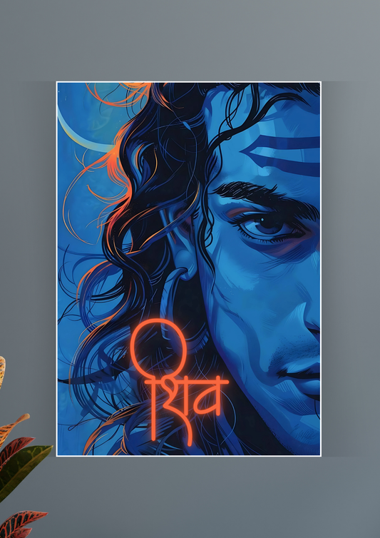 Lord Shiva Poster | Mythology Poster |hindu religious poster design